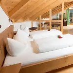 Und Apartements Im Forellenbach Hotel Fischen im Allgaeu