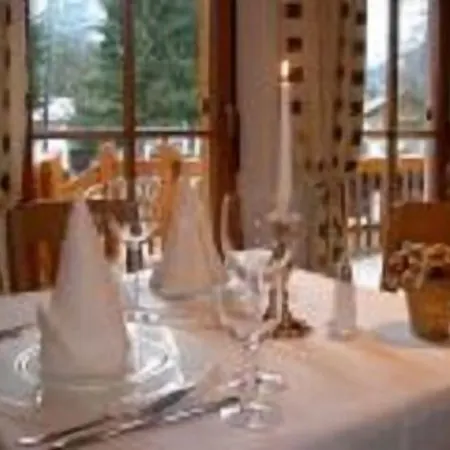 Und Apartements Im Forellenbach Hotel Fischen im Allgaeu